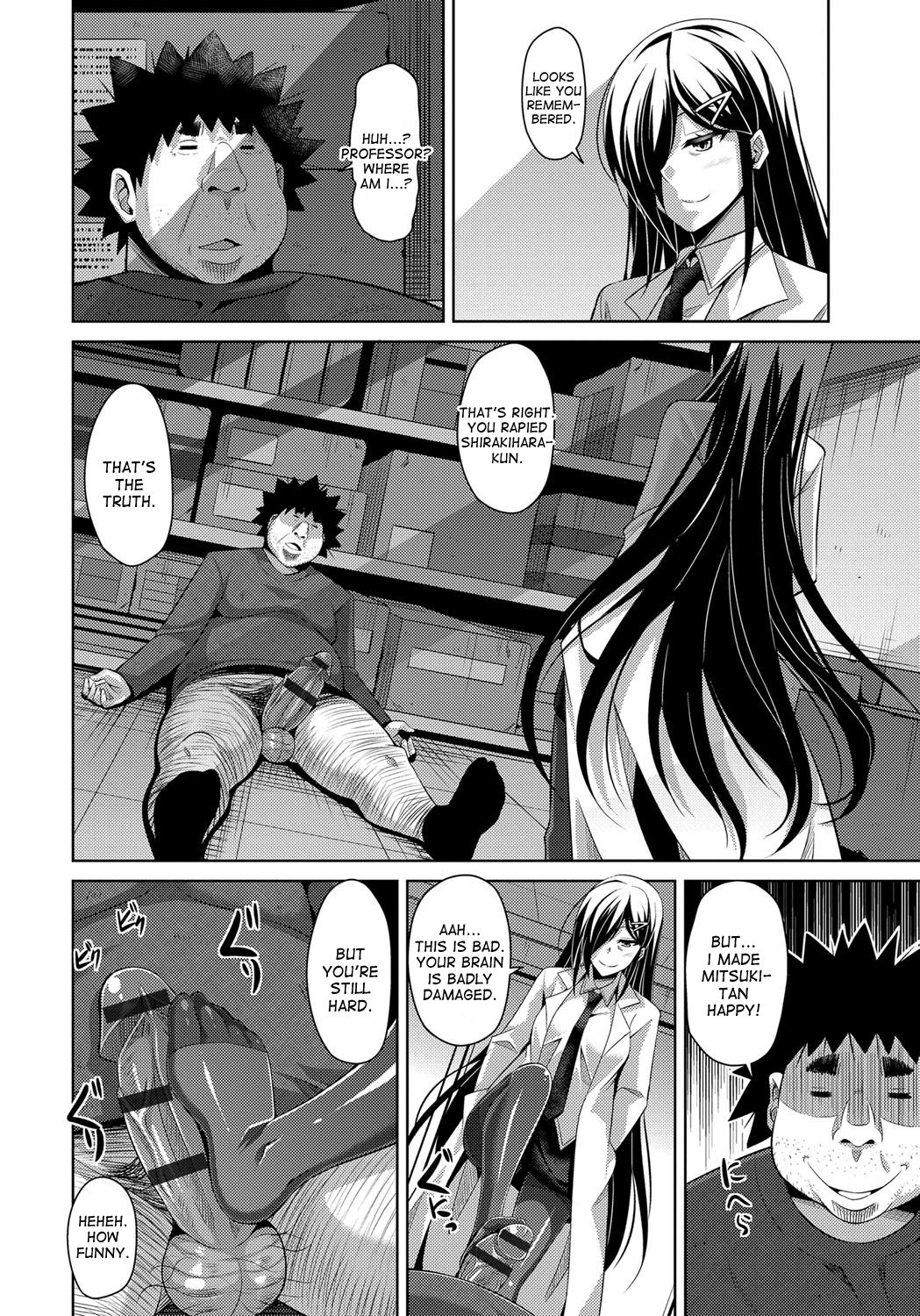 Page 184