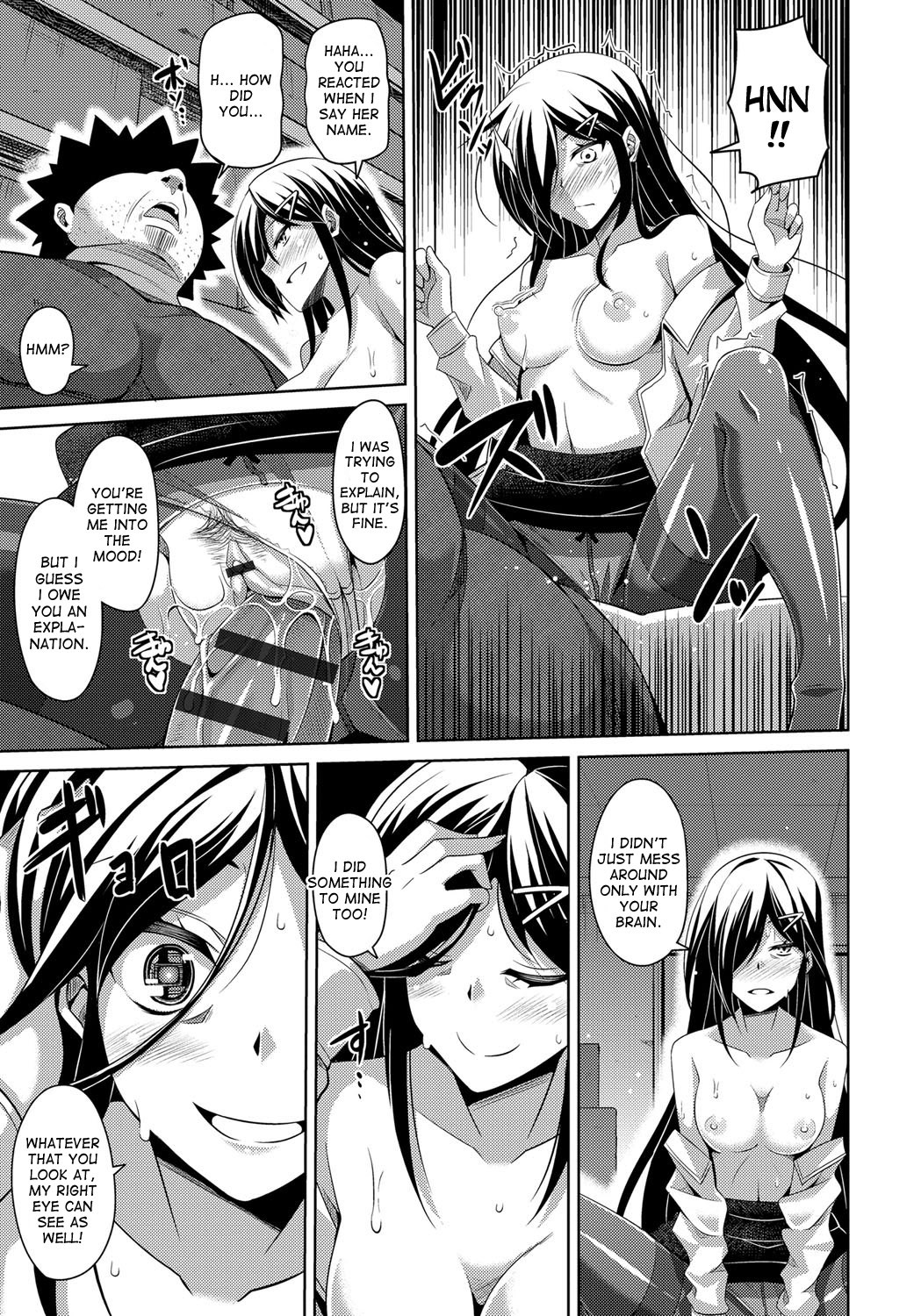 Page 187