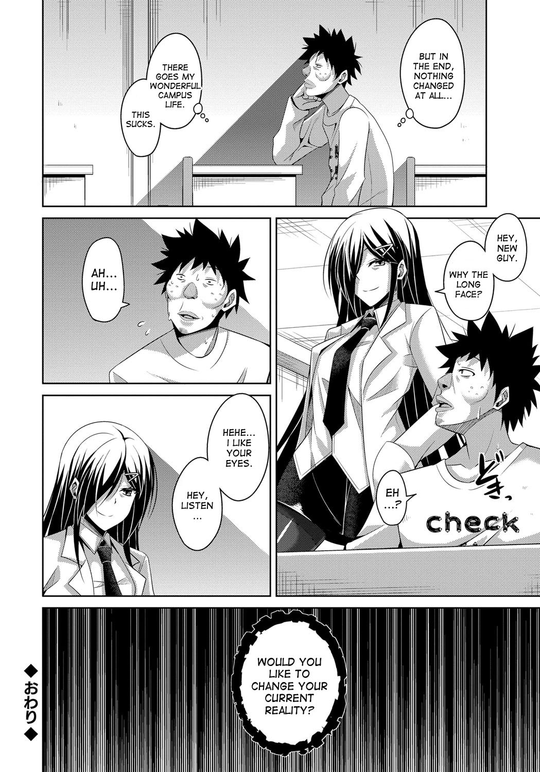 Page 196