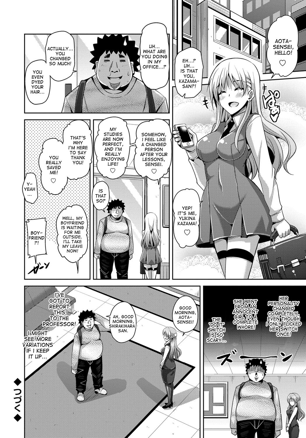 Page 60