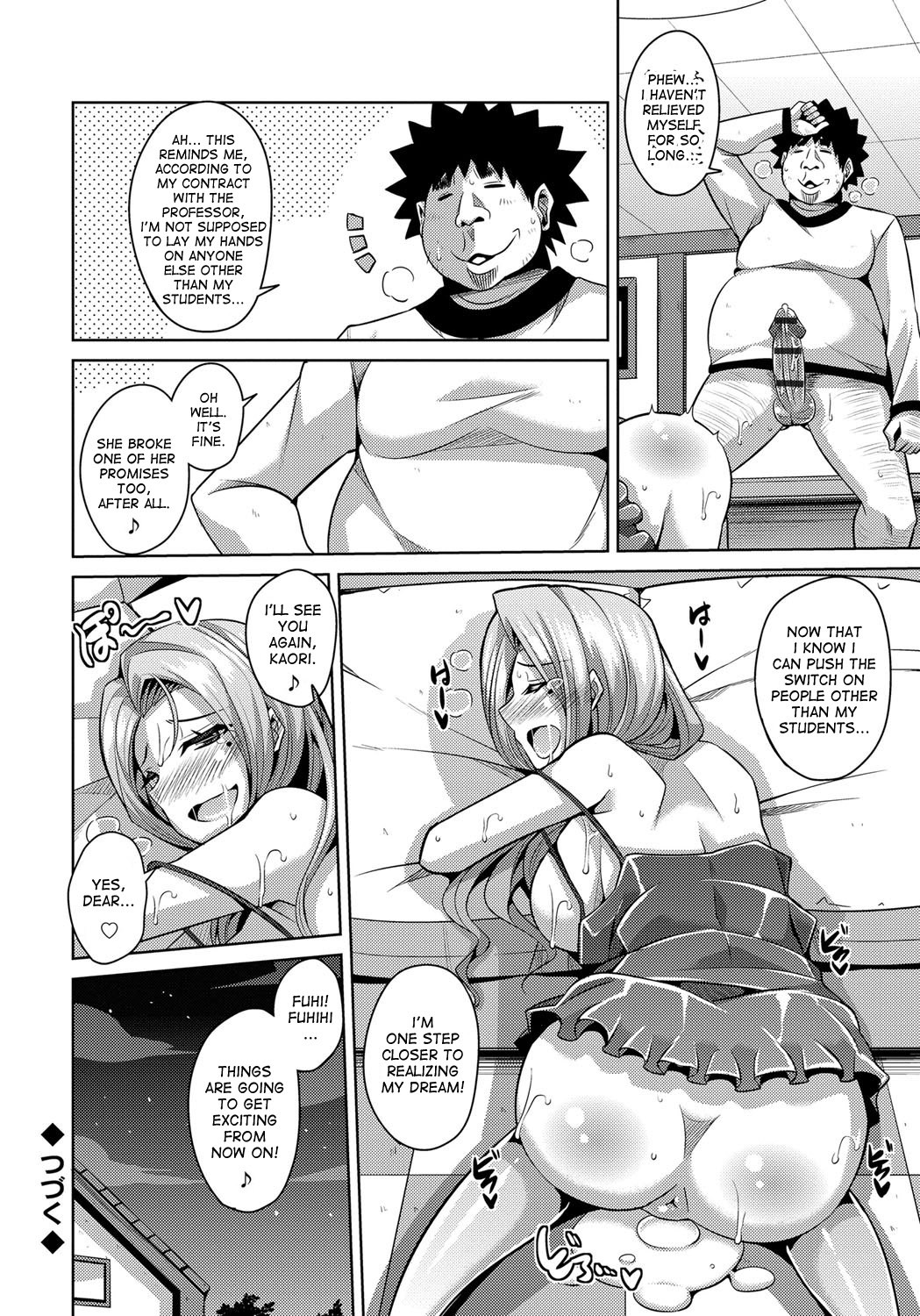 Page 78
