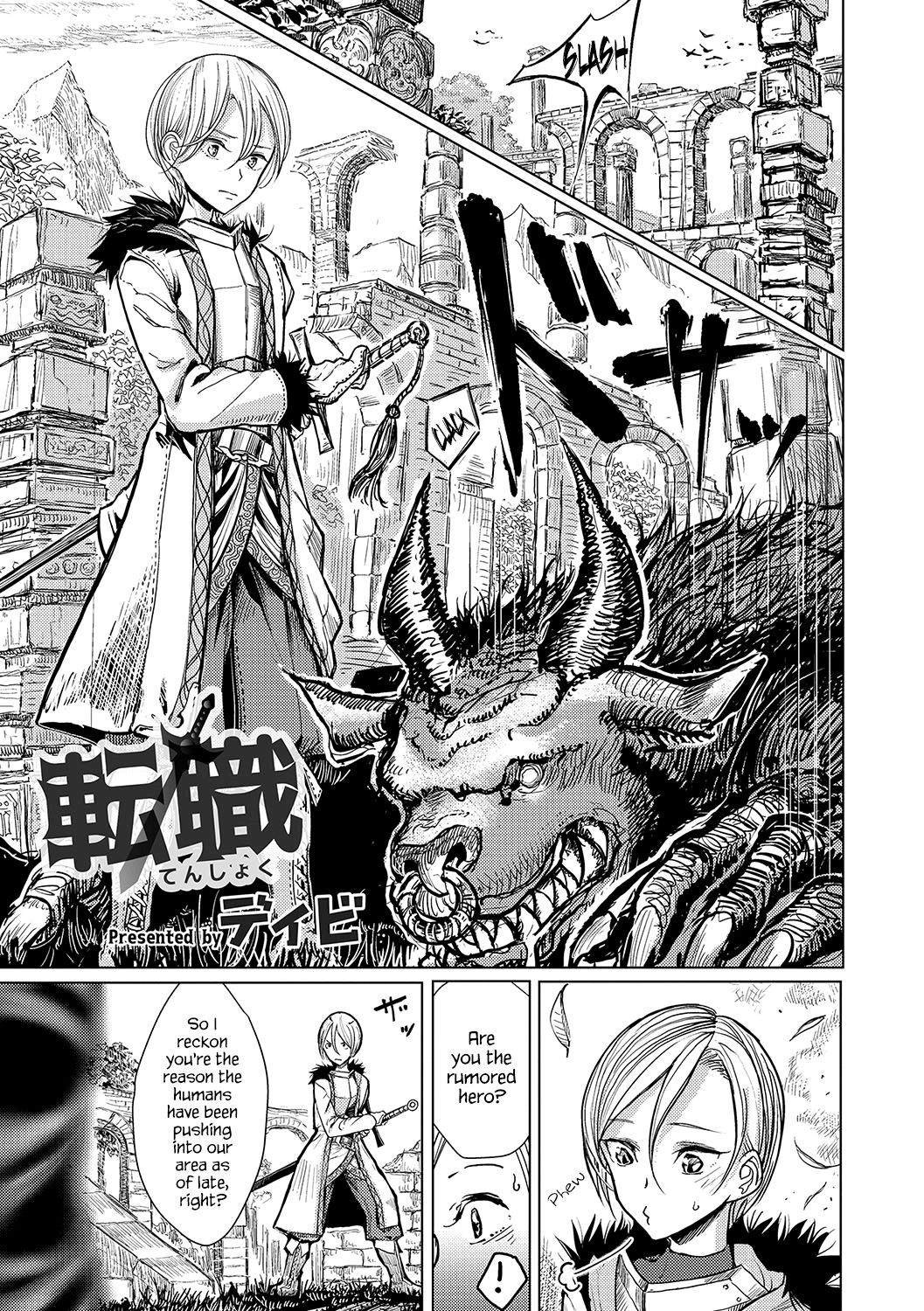 Class Change | Tenshoku (Otokonoko HEAVEN Vol. 34) {Hennojin}