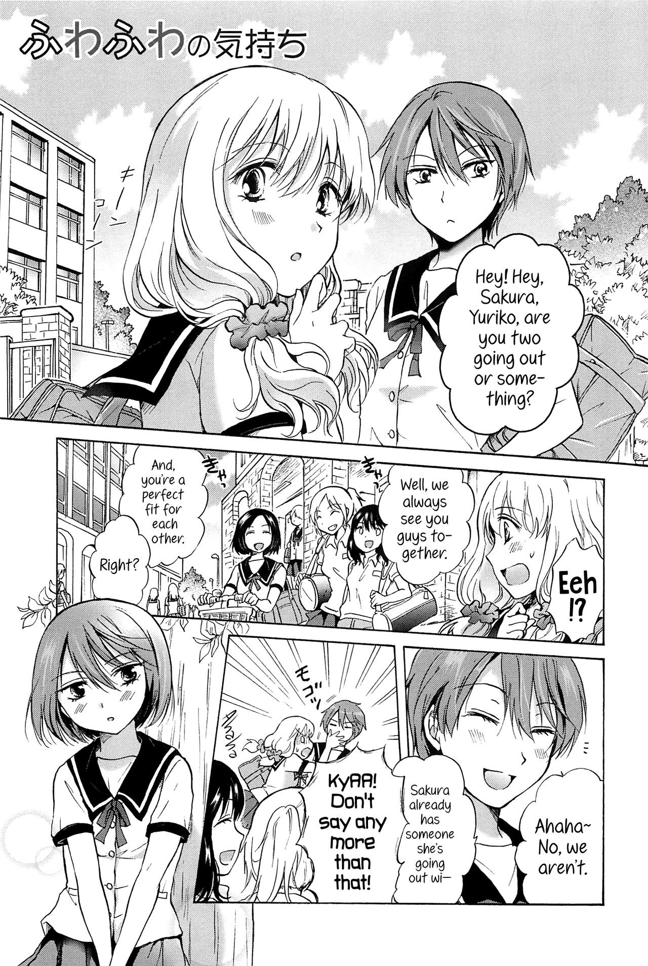 Fluffy Feelings (School Girls Love Selection) {Hennojin}