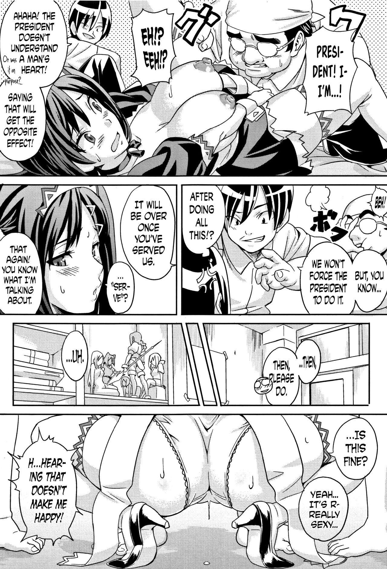 Page 89