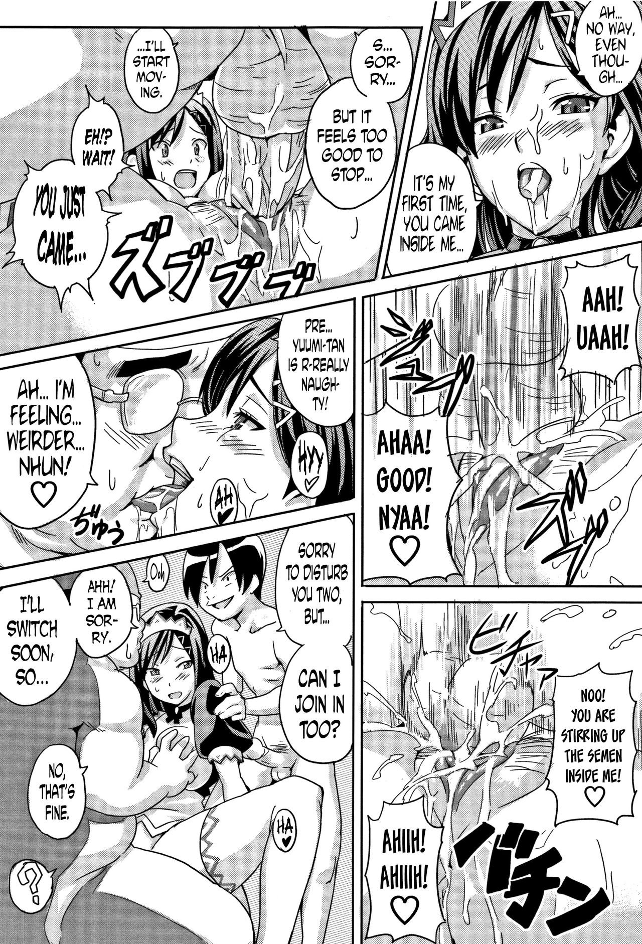 Page 95