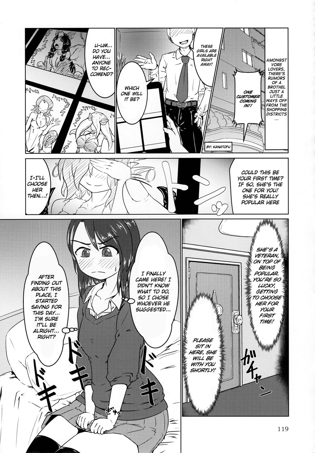 (C92) Pure Nomi Kiwami (p.120-129)