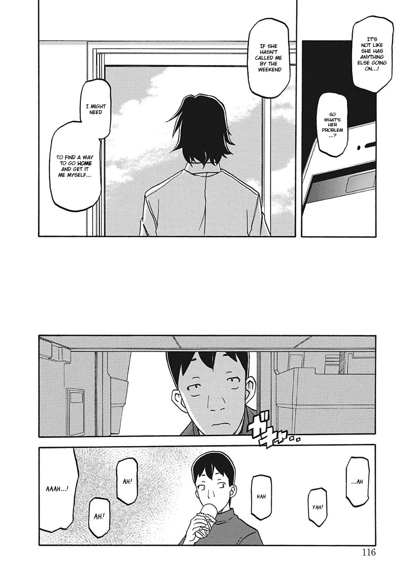 Page 115