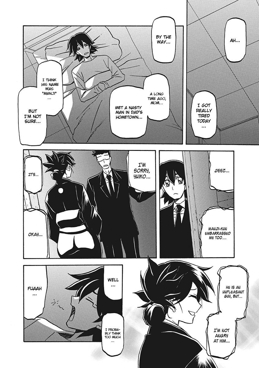 Page 163