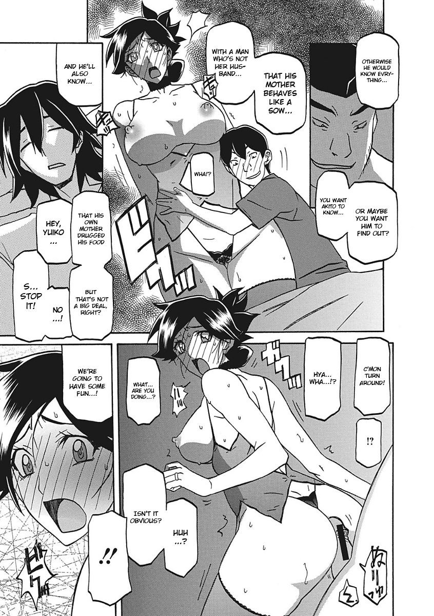 Page 166