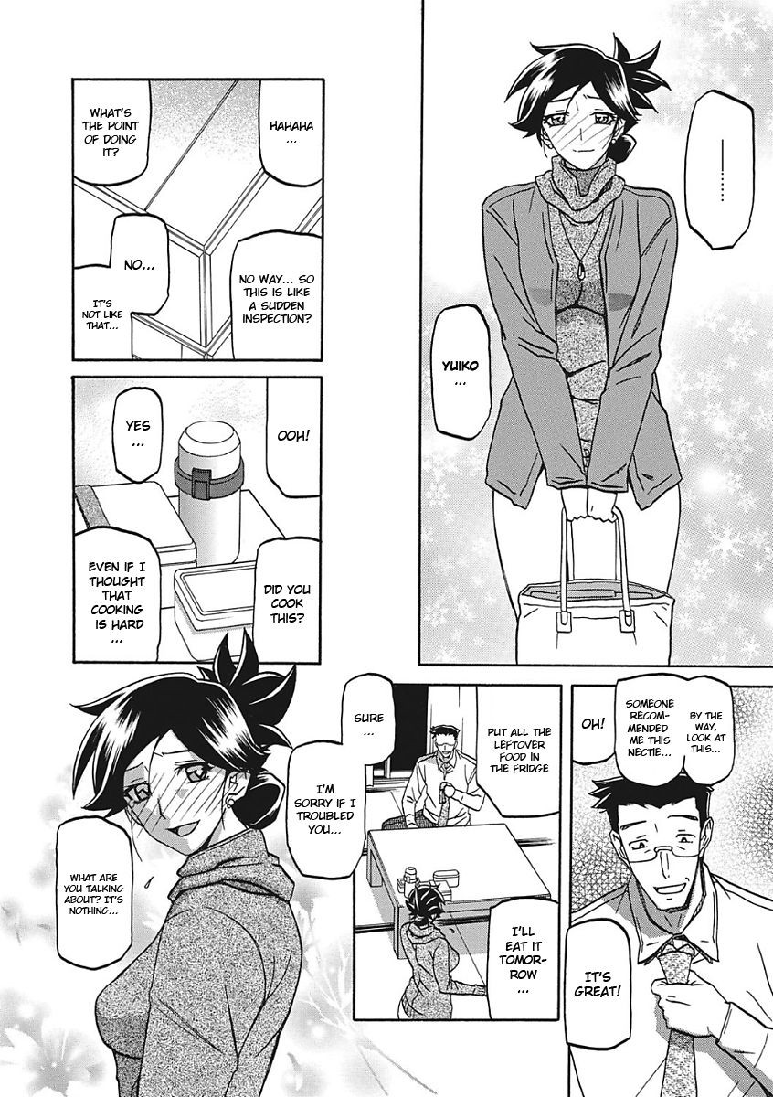 Page 183