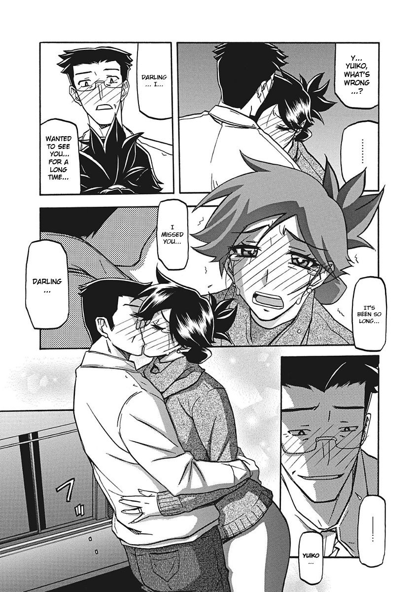 Page 186