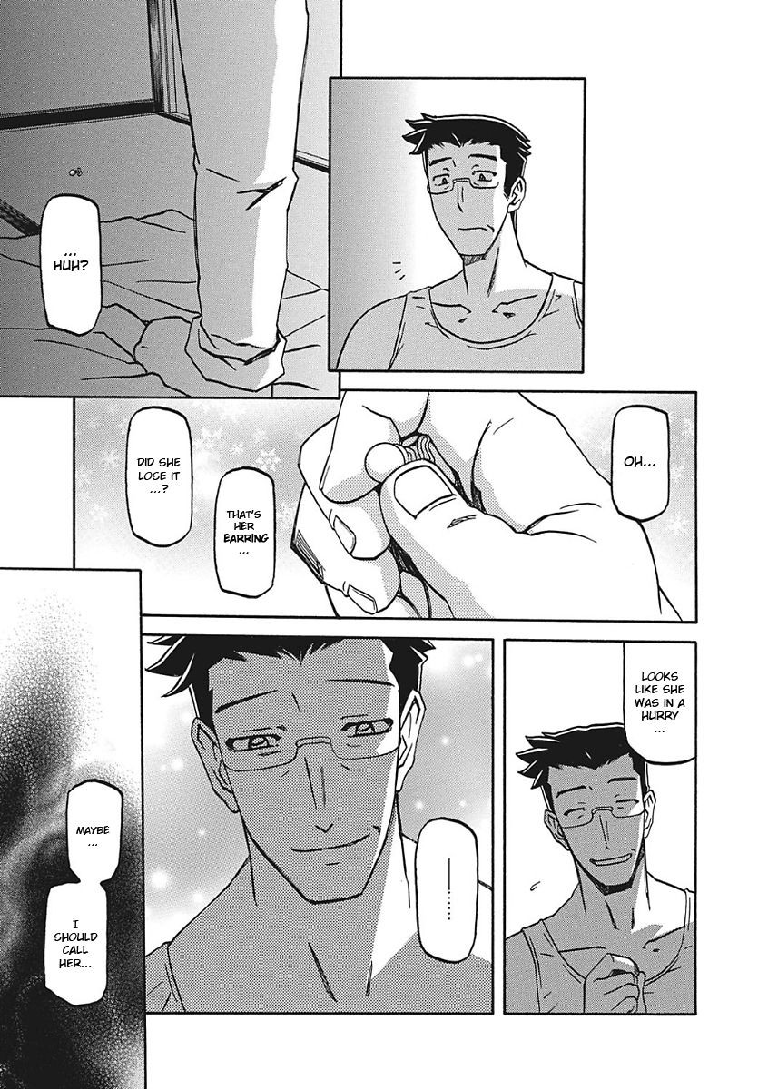 Page 192