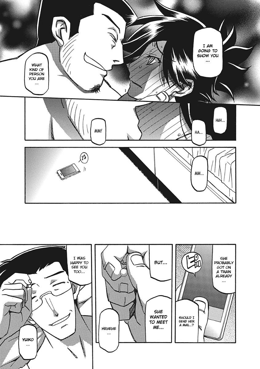 Page 198