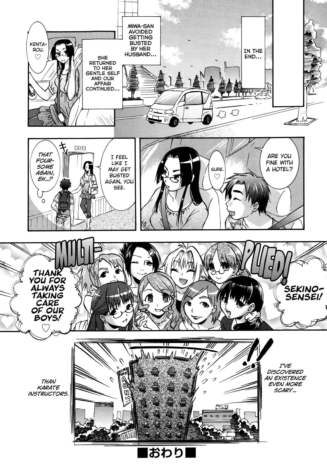 Page 146