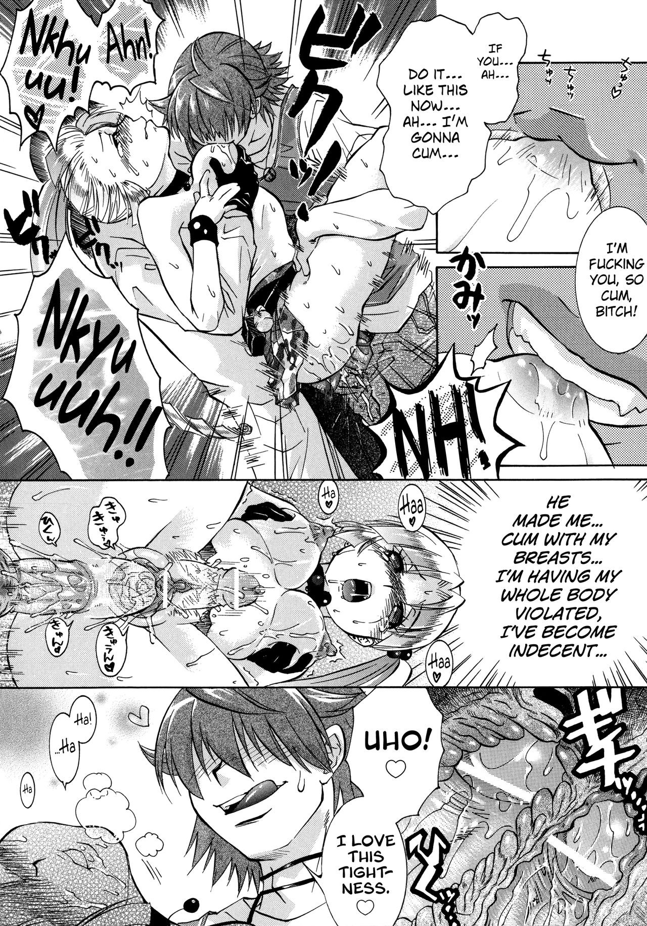 Page 158