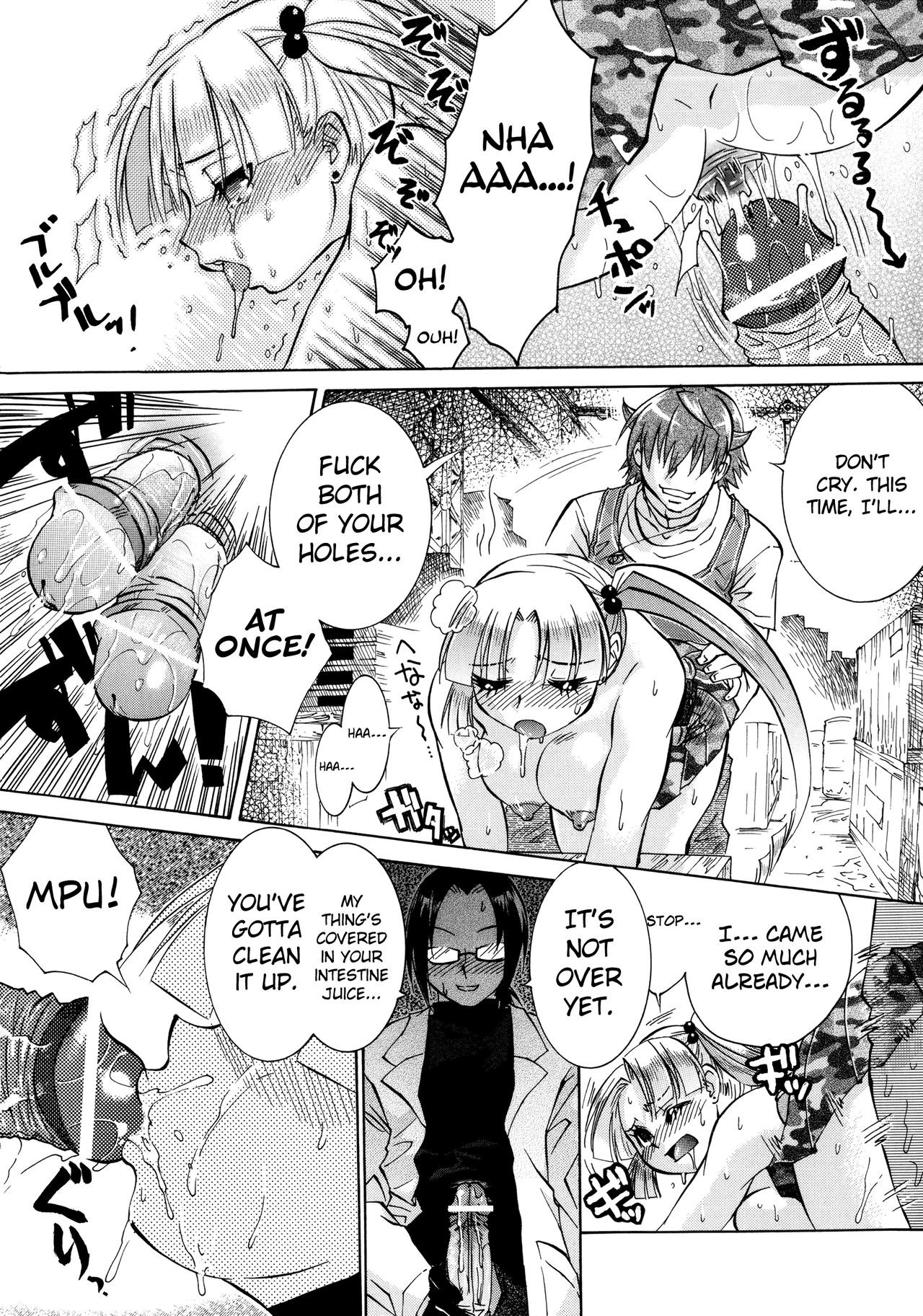 Page 160