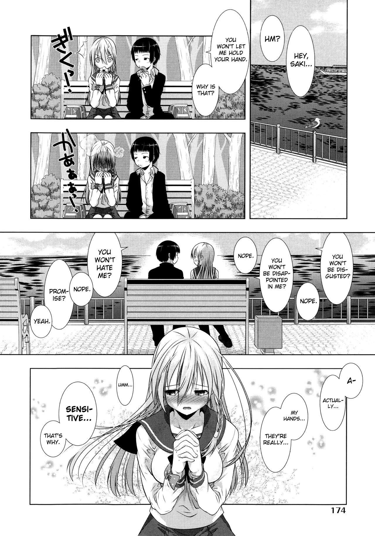 Page 172