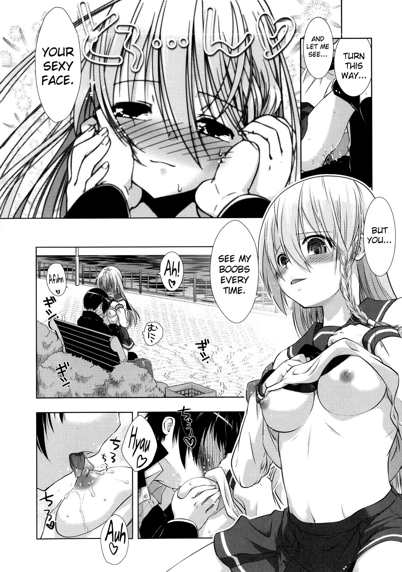 Page 180