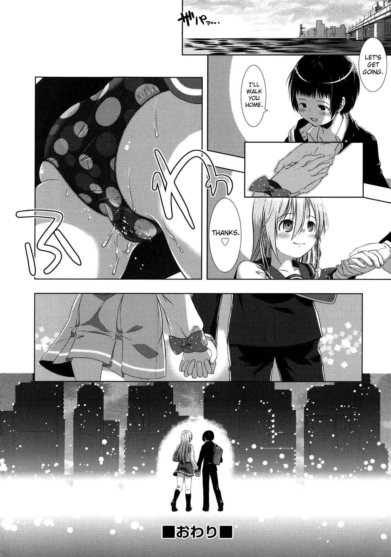 Page 186