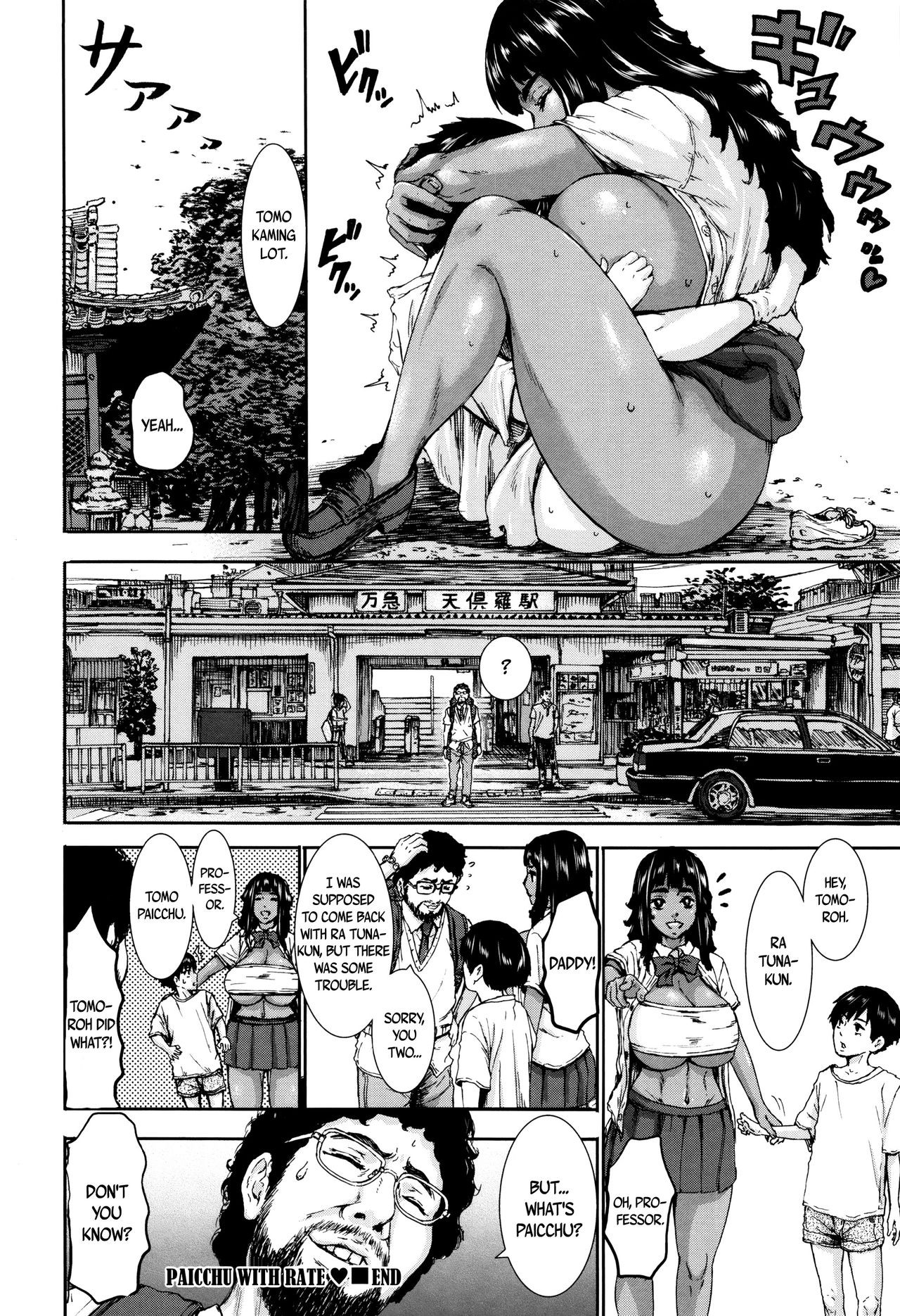 Page 28