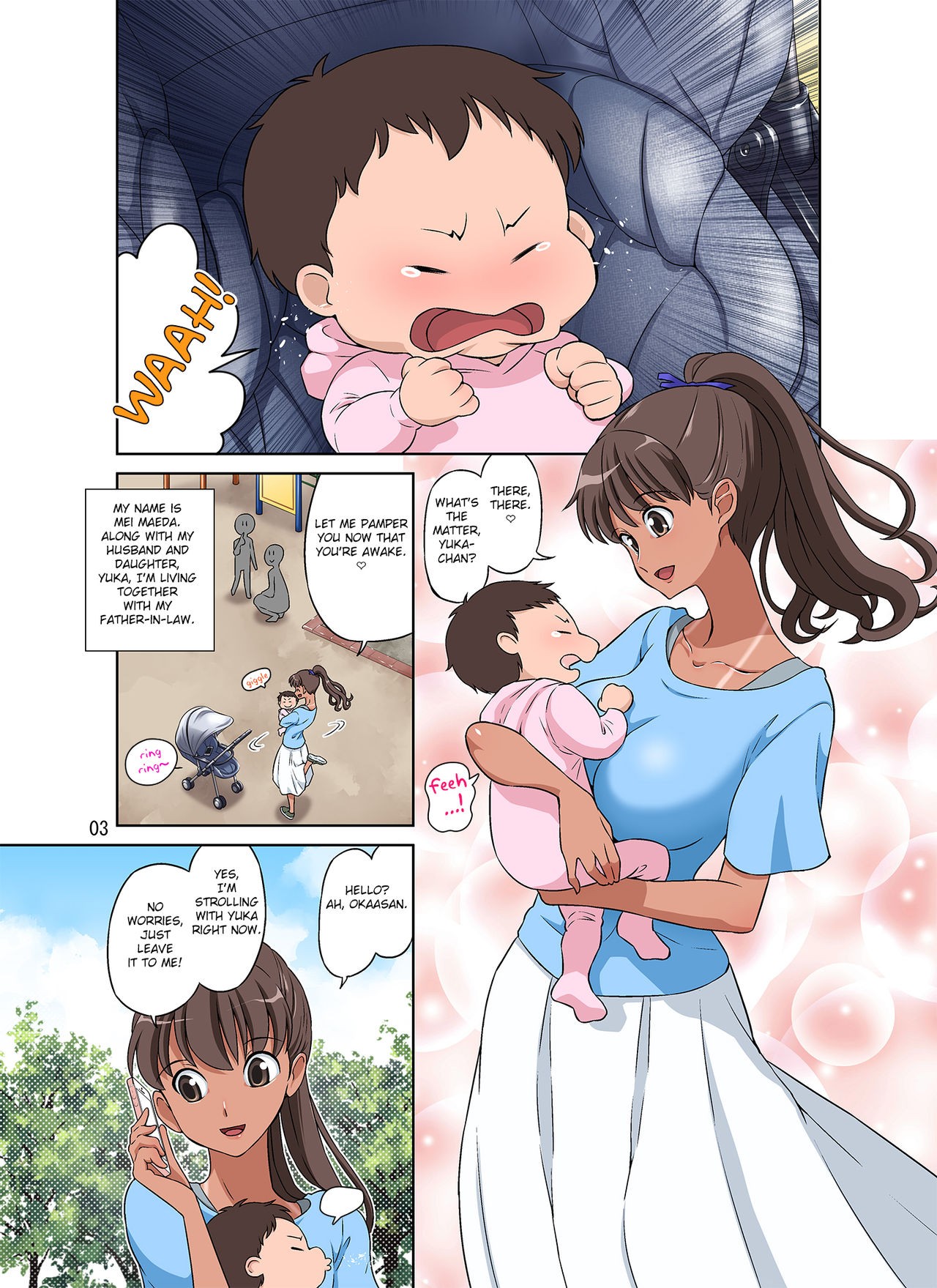 Page 3