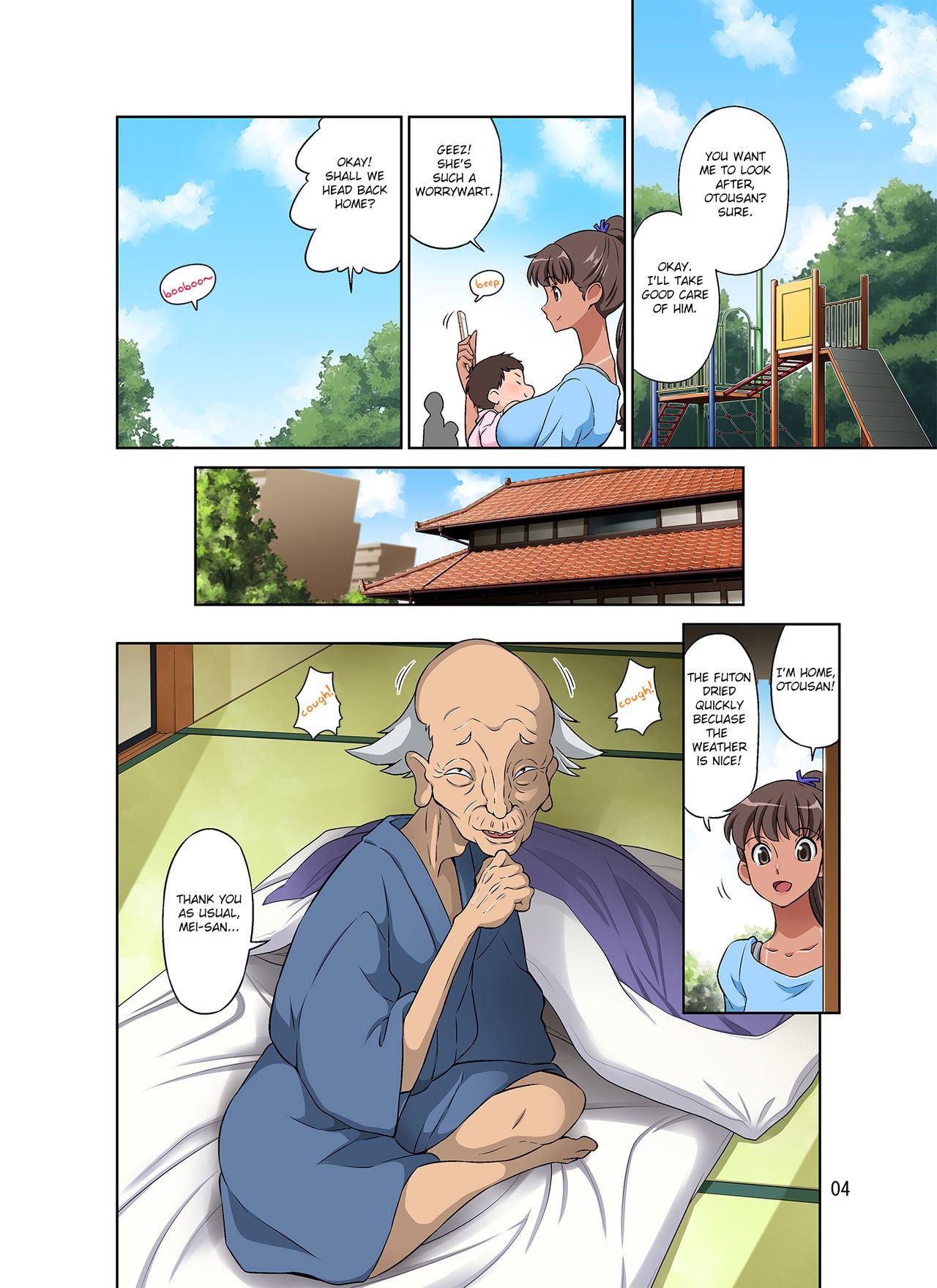 Page 4