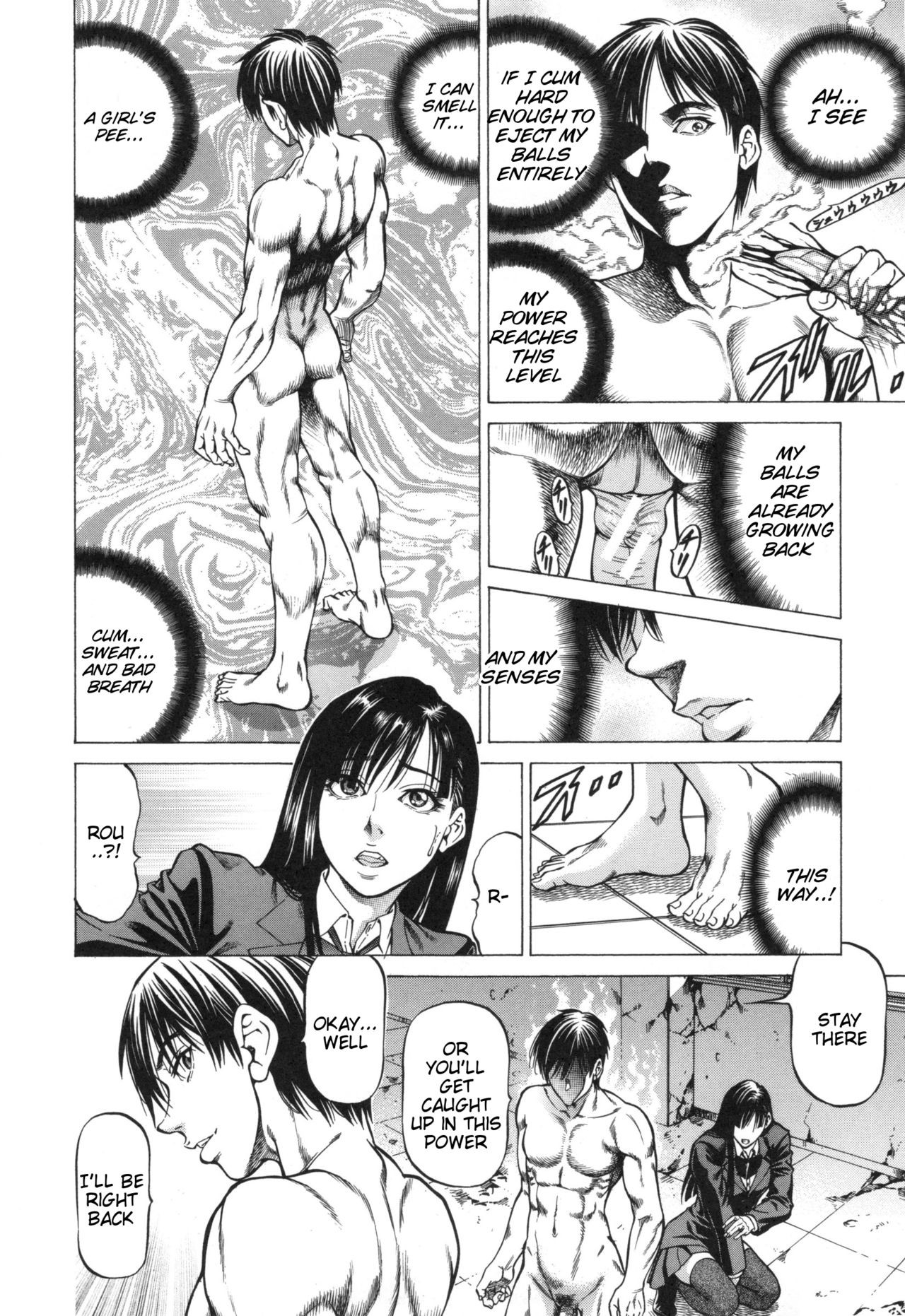Page 125