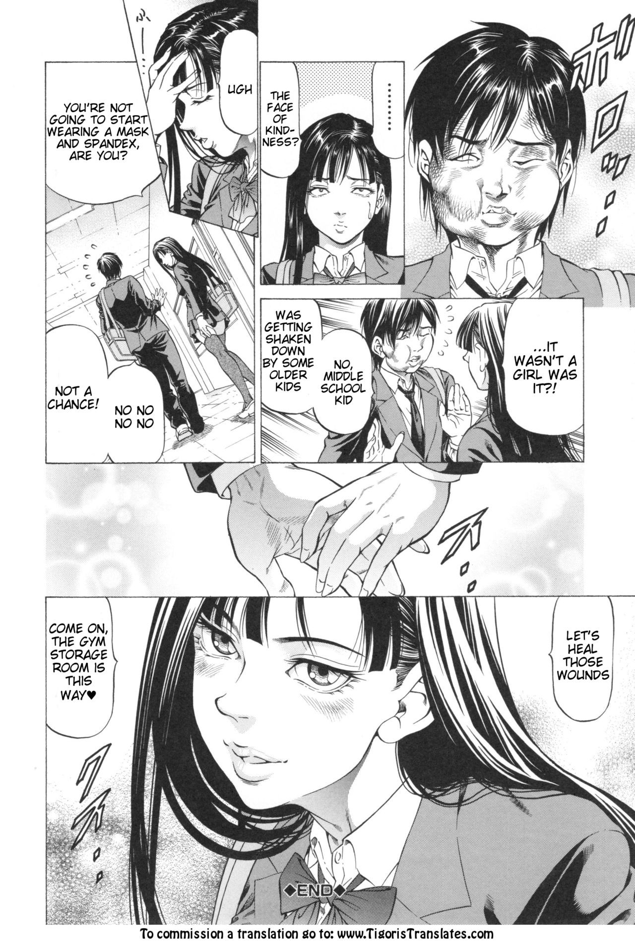Page 151