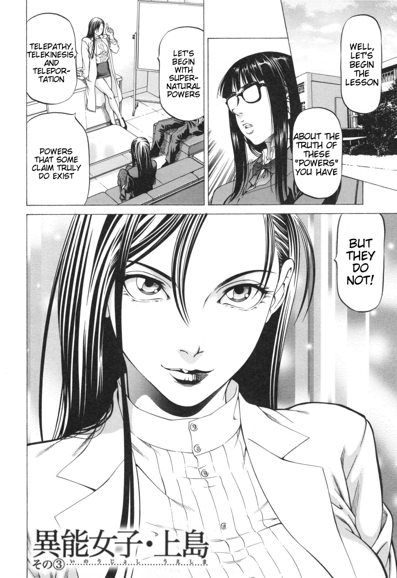 Page 58