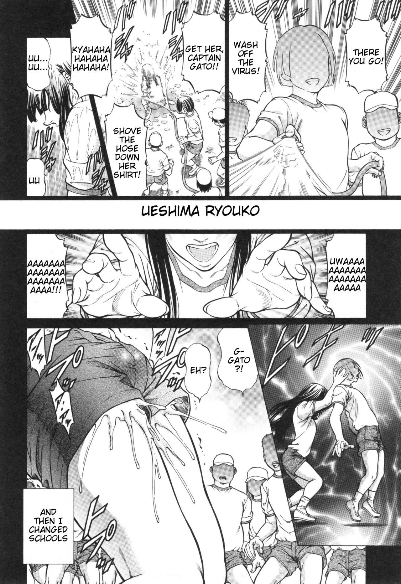 Page 70