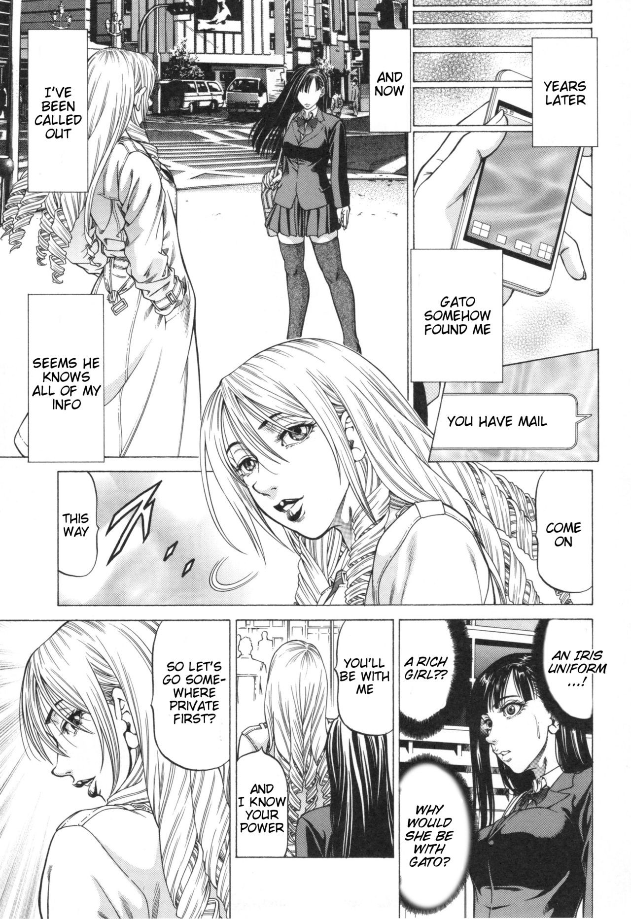 Page 71
