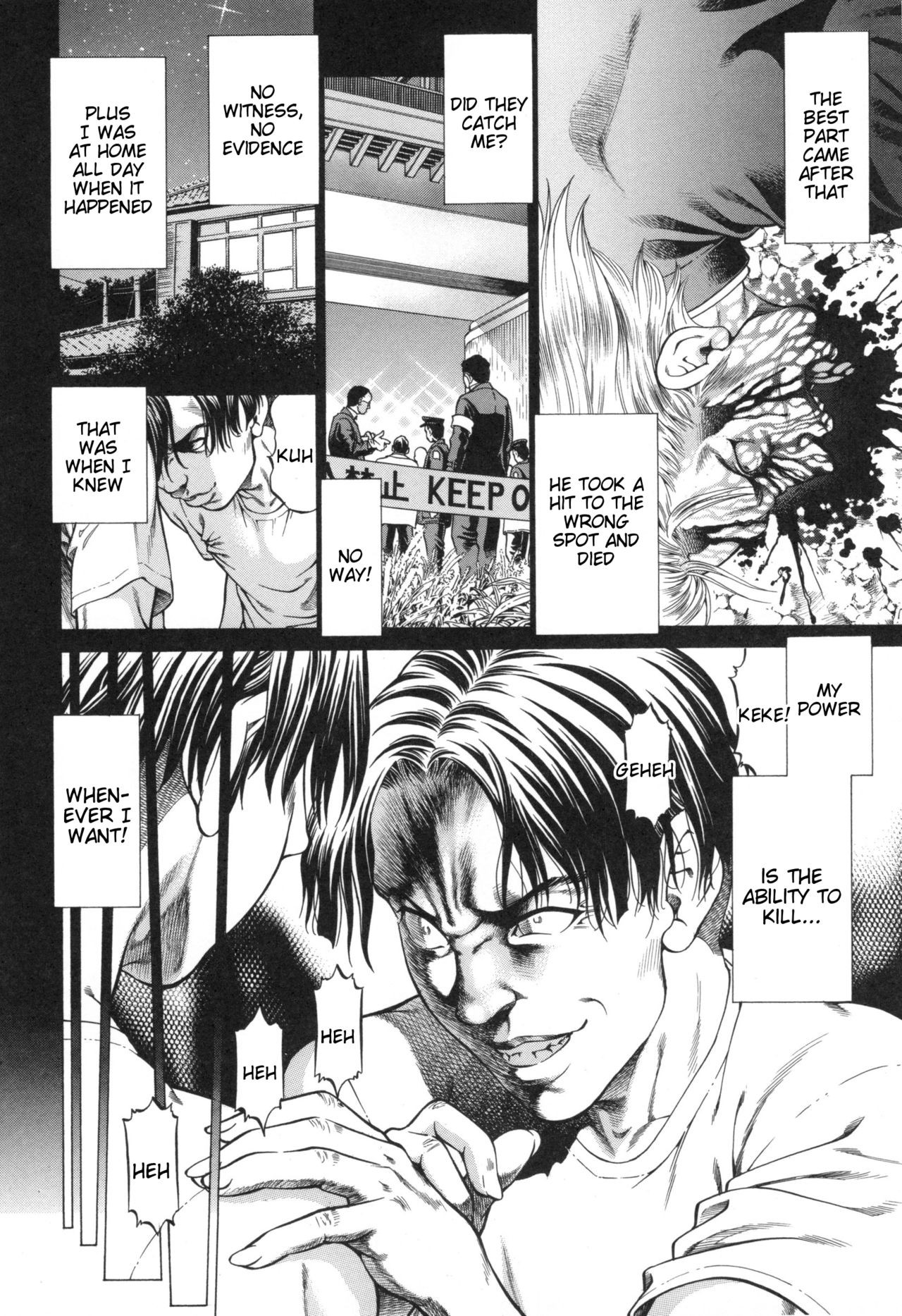 Page 99
