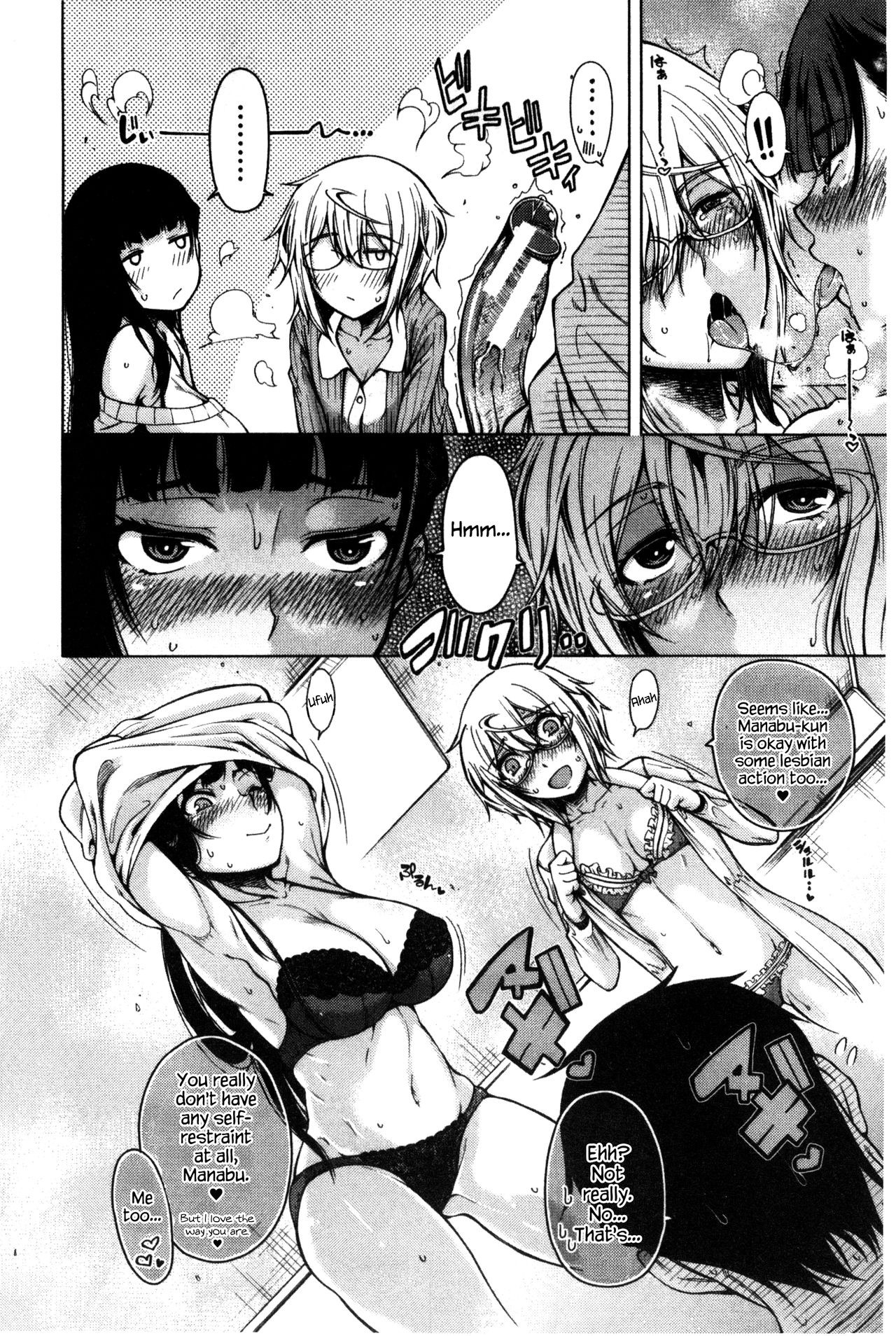 Page 130