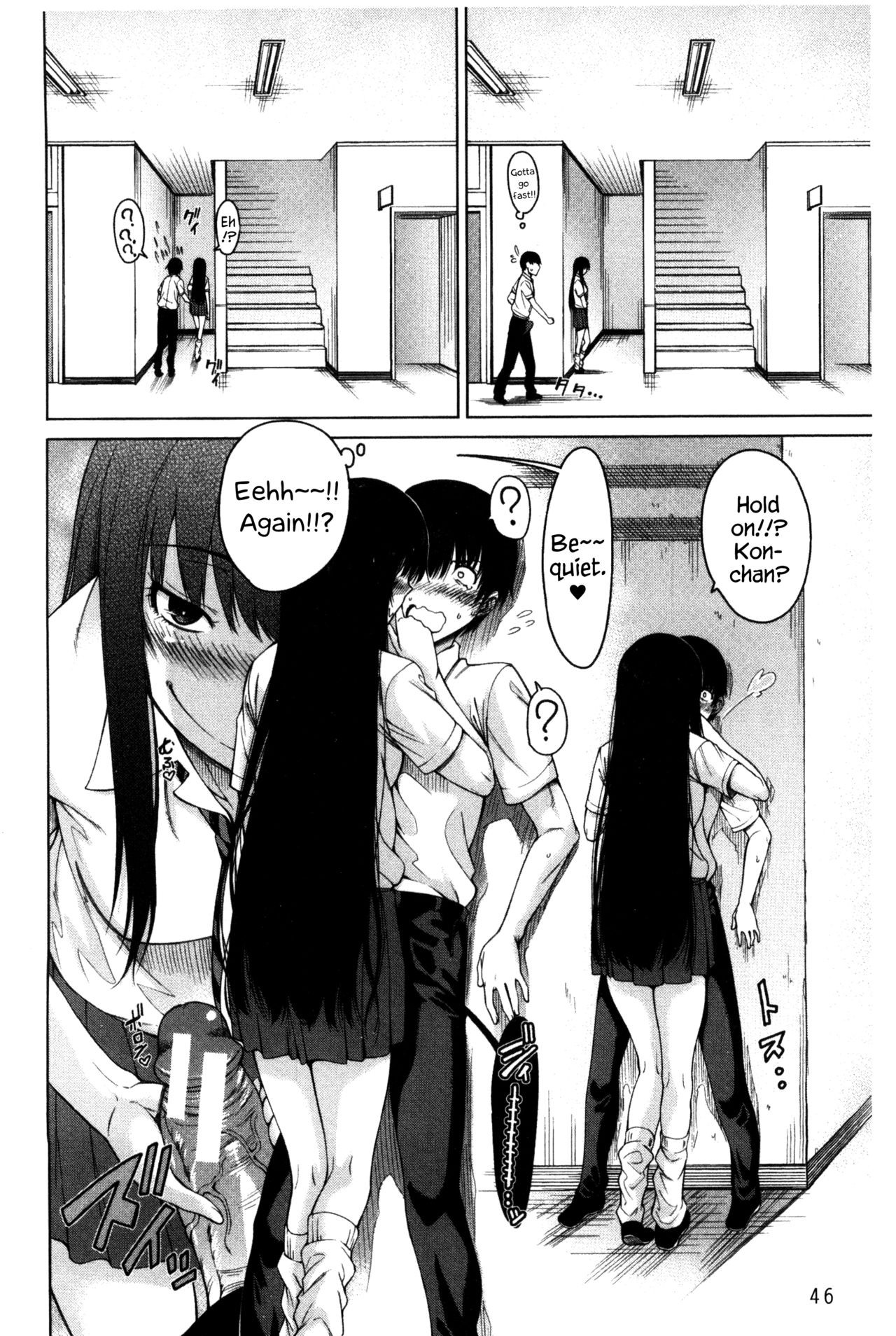Page 48