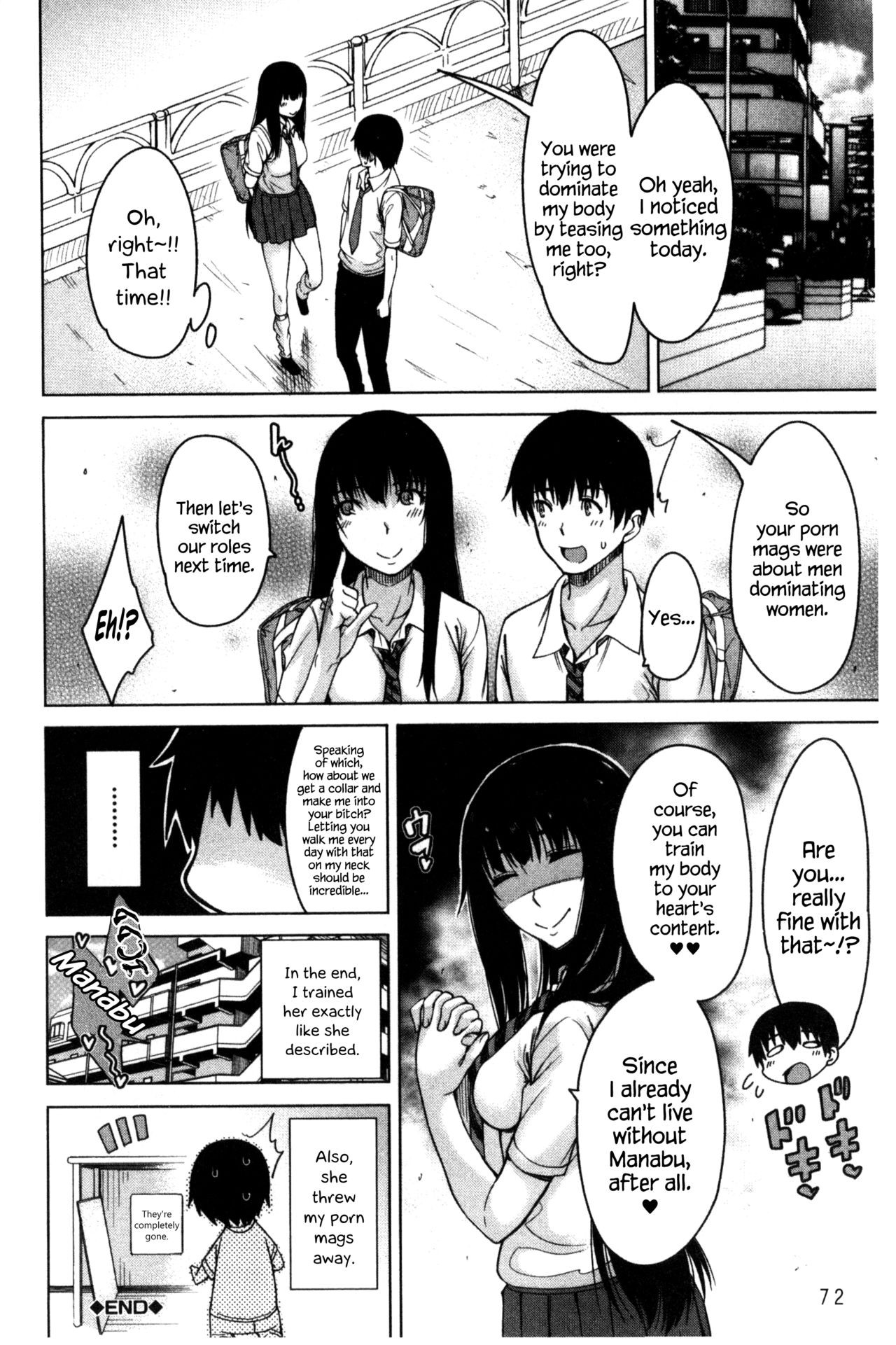 Page 74