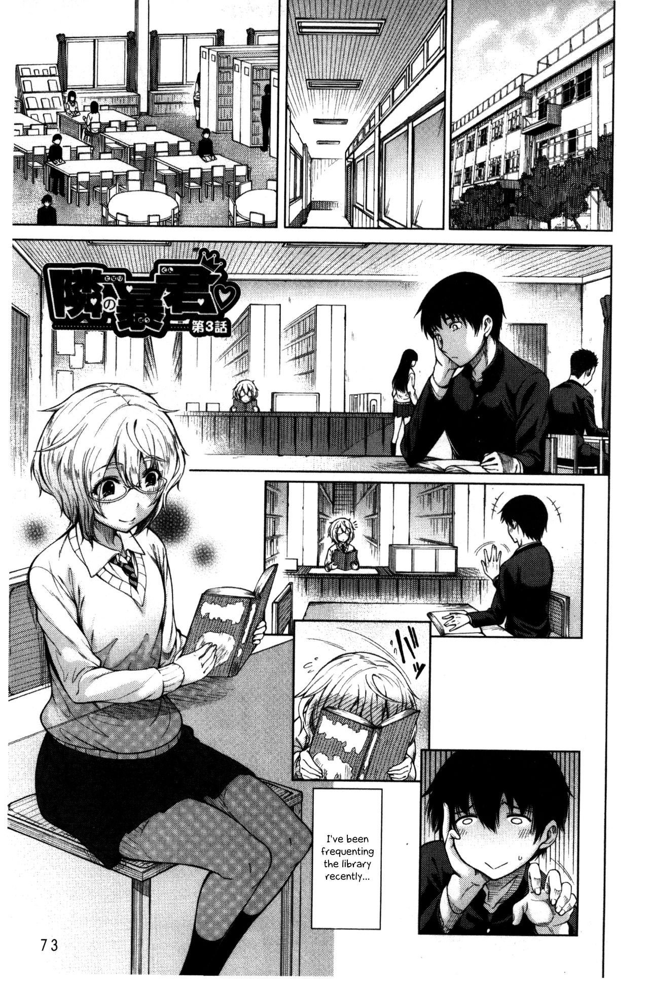 Page 75