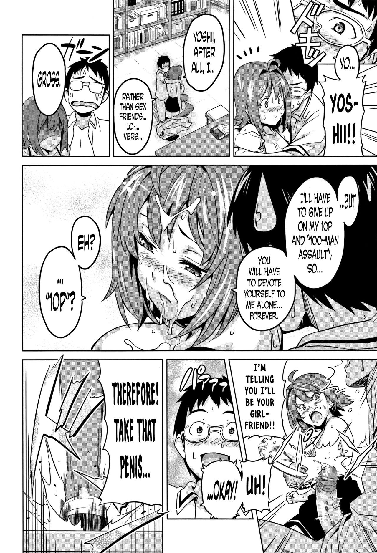 Page 116