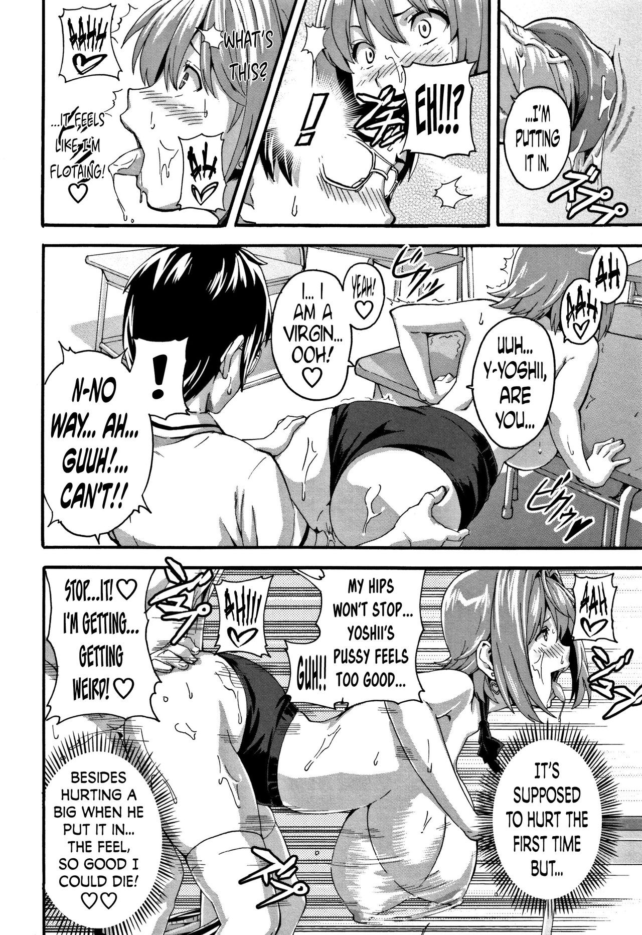 Page 70