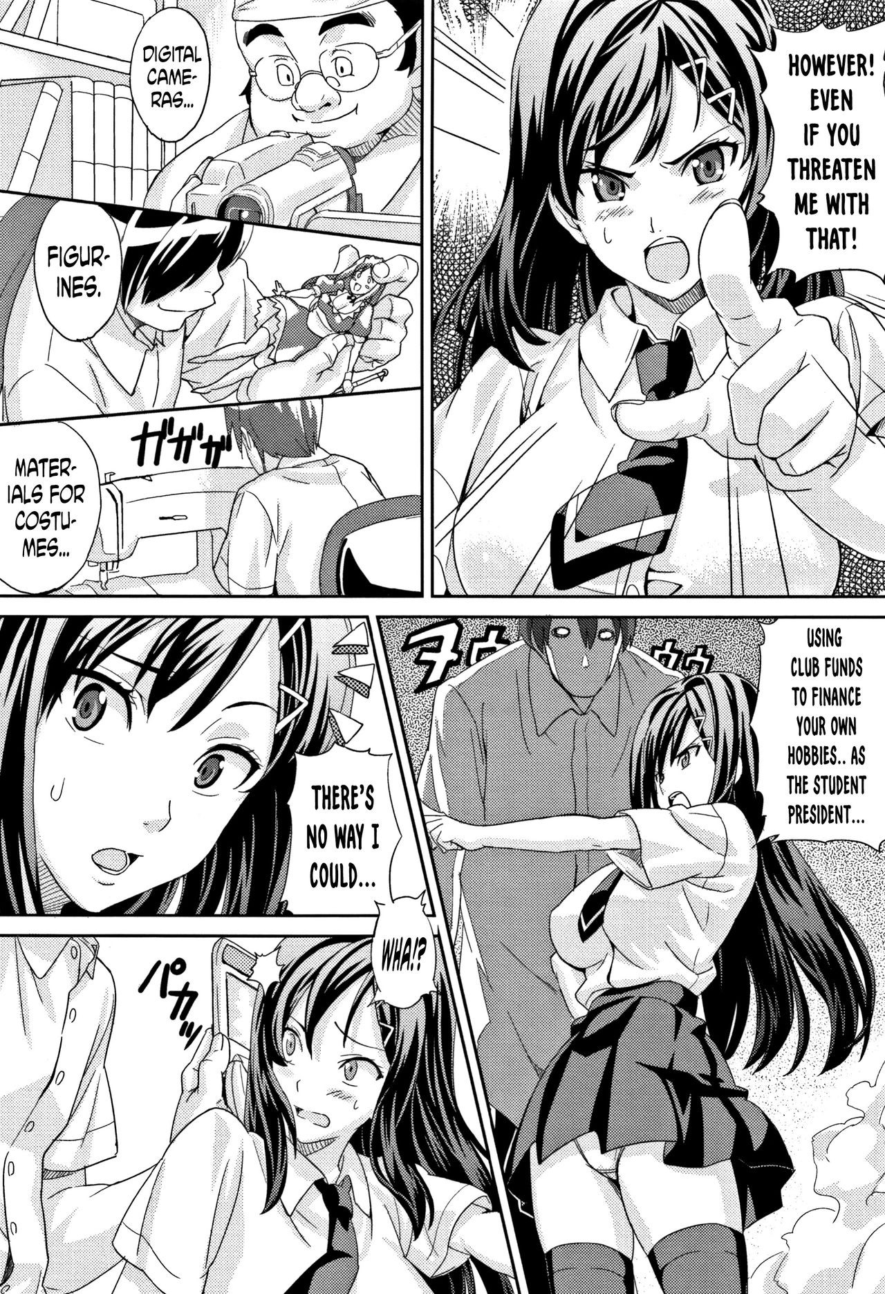 Page 80