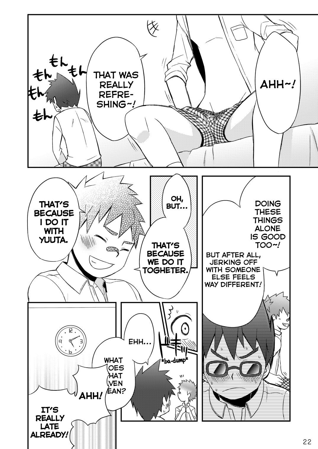 Page 23