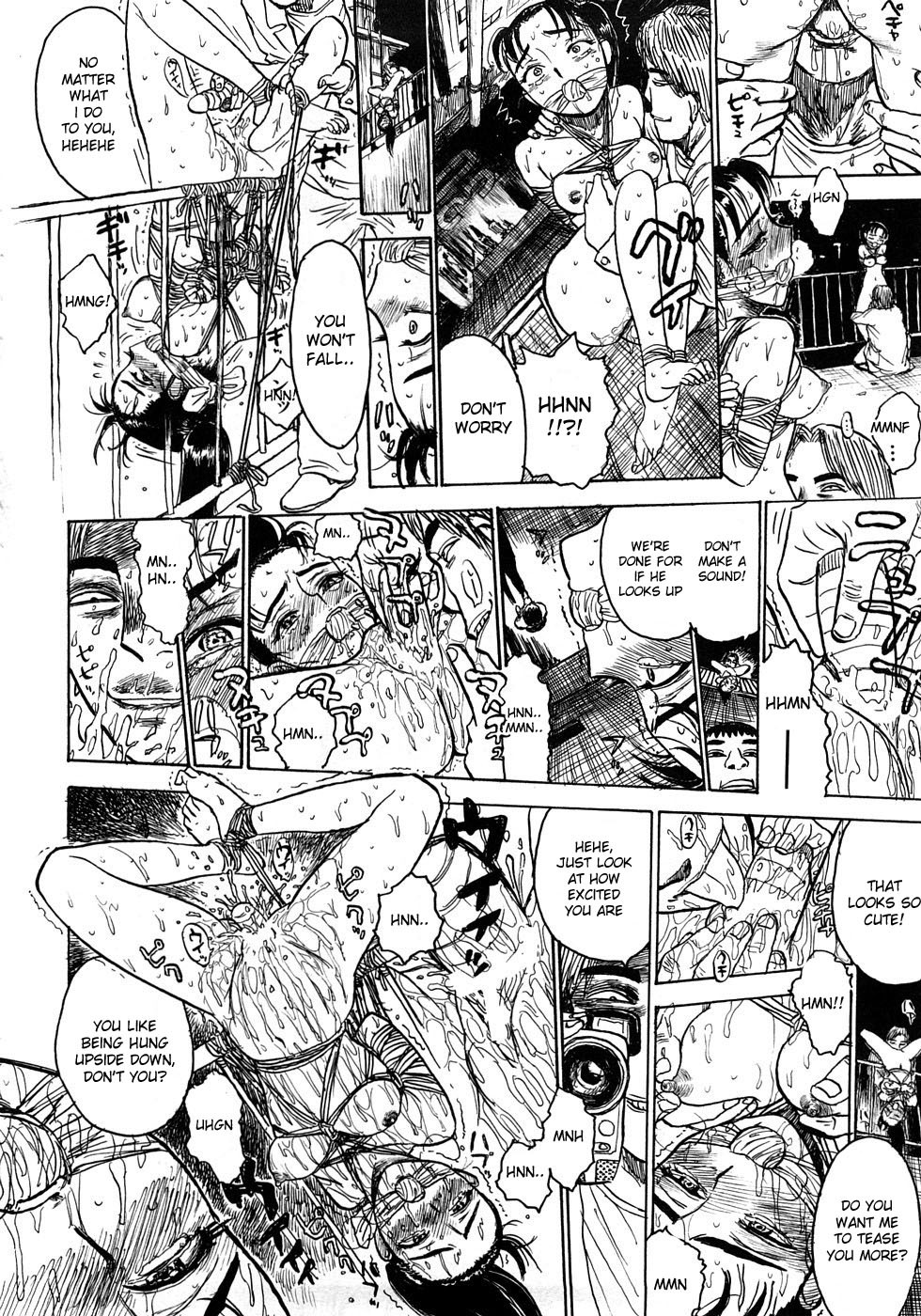 Page 139