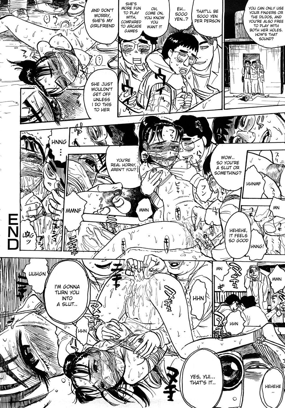 Page 143