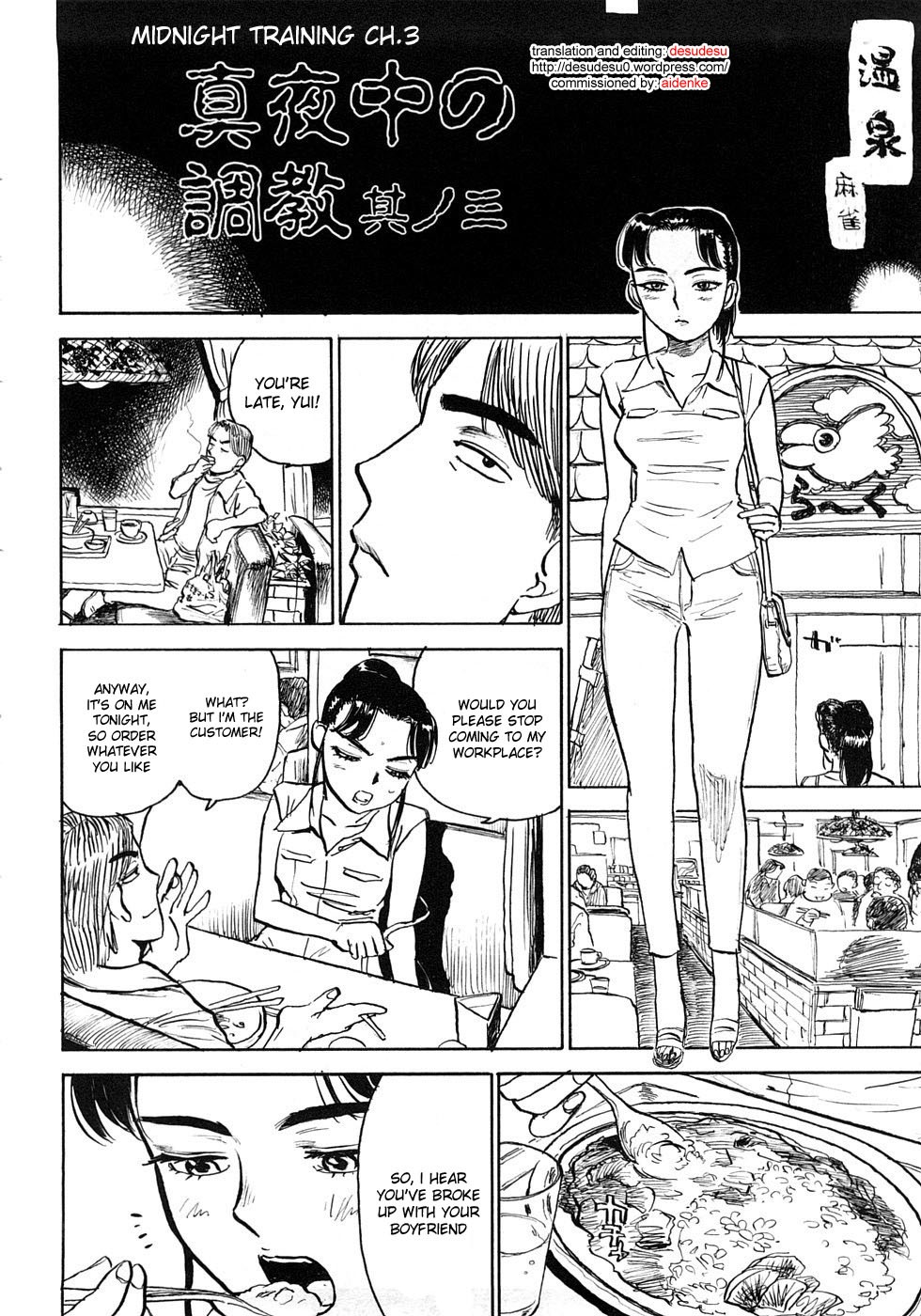 Page 145