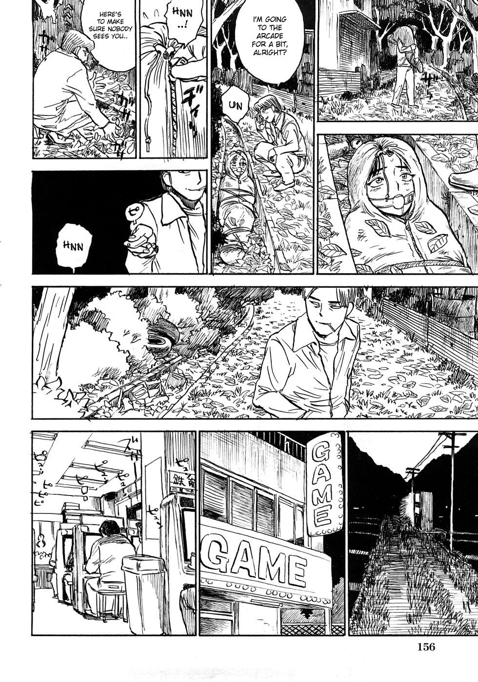 Page 157