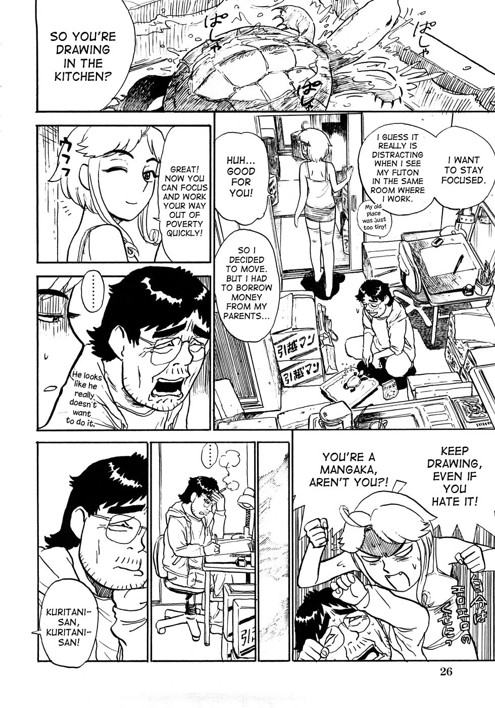 Page 27