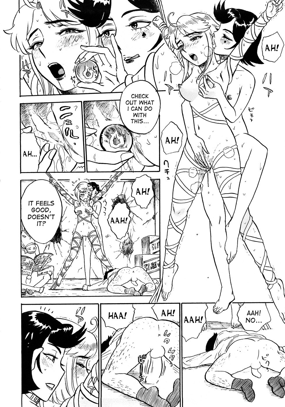 Page 37