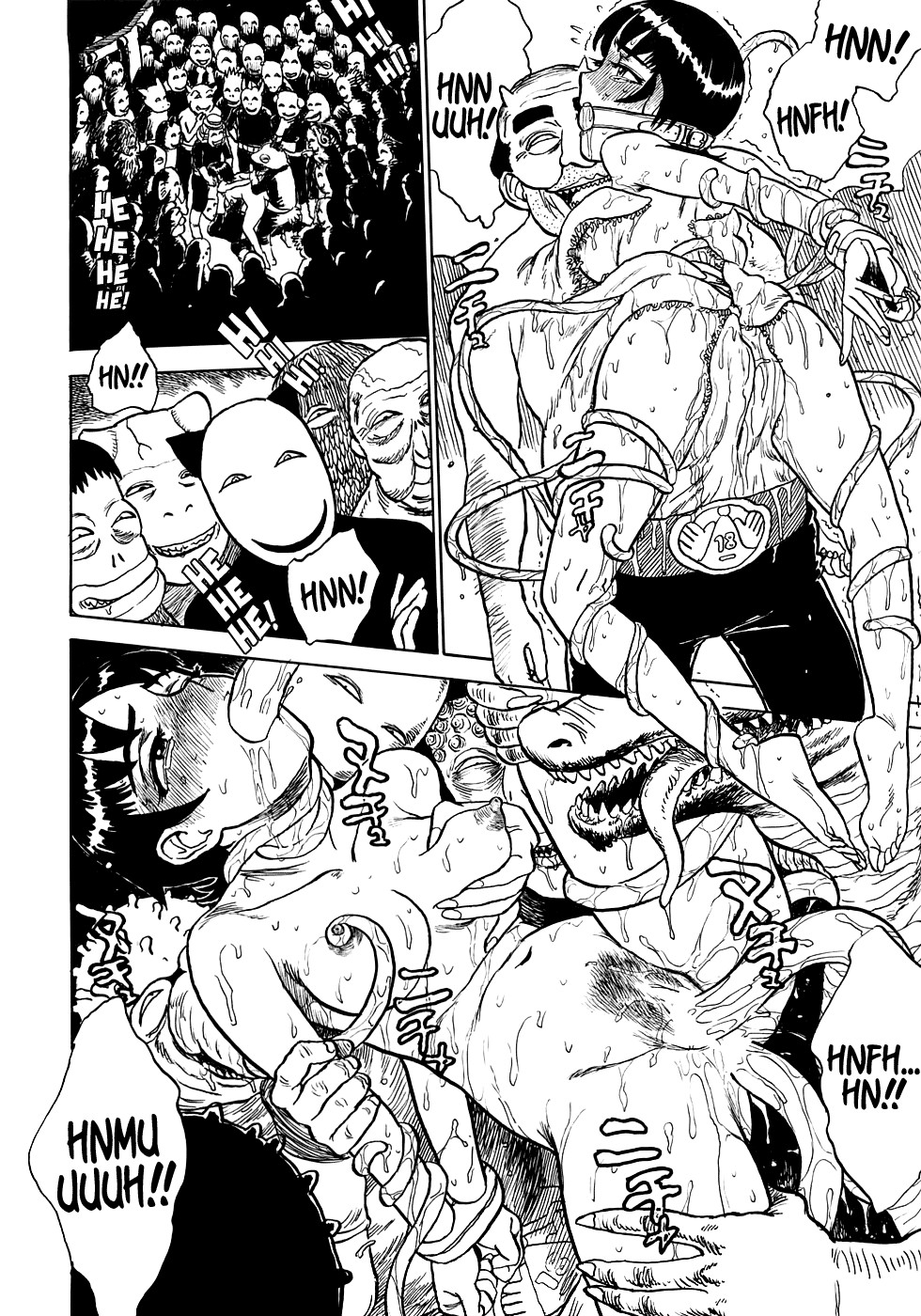 Page 71