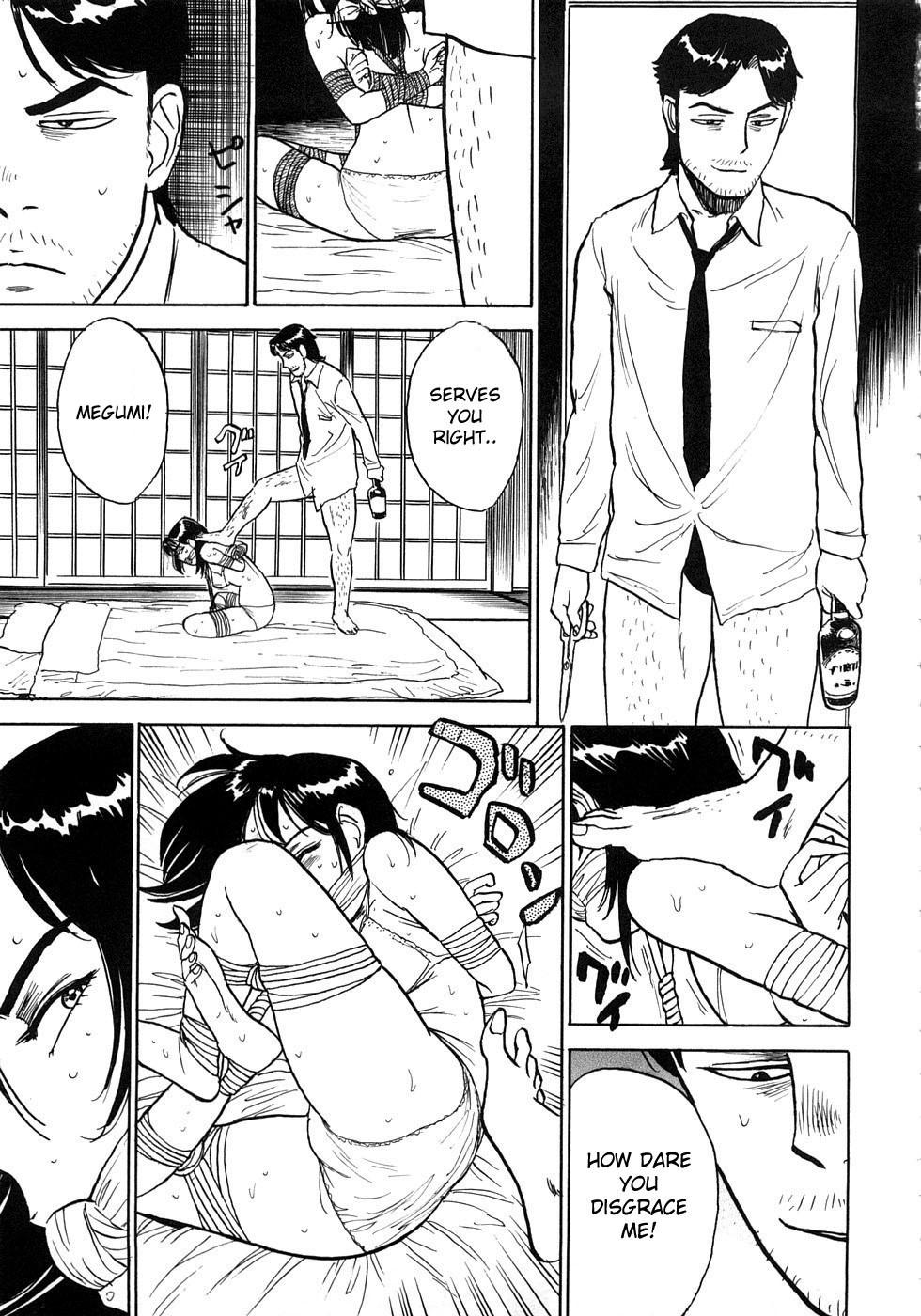 Page 82