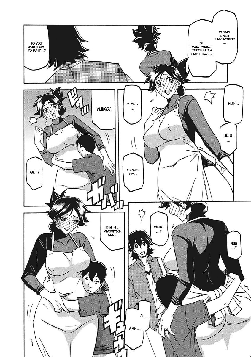 Page 134