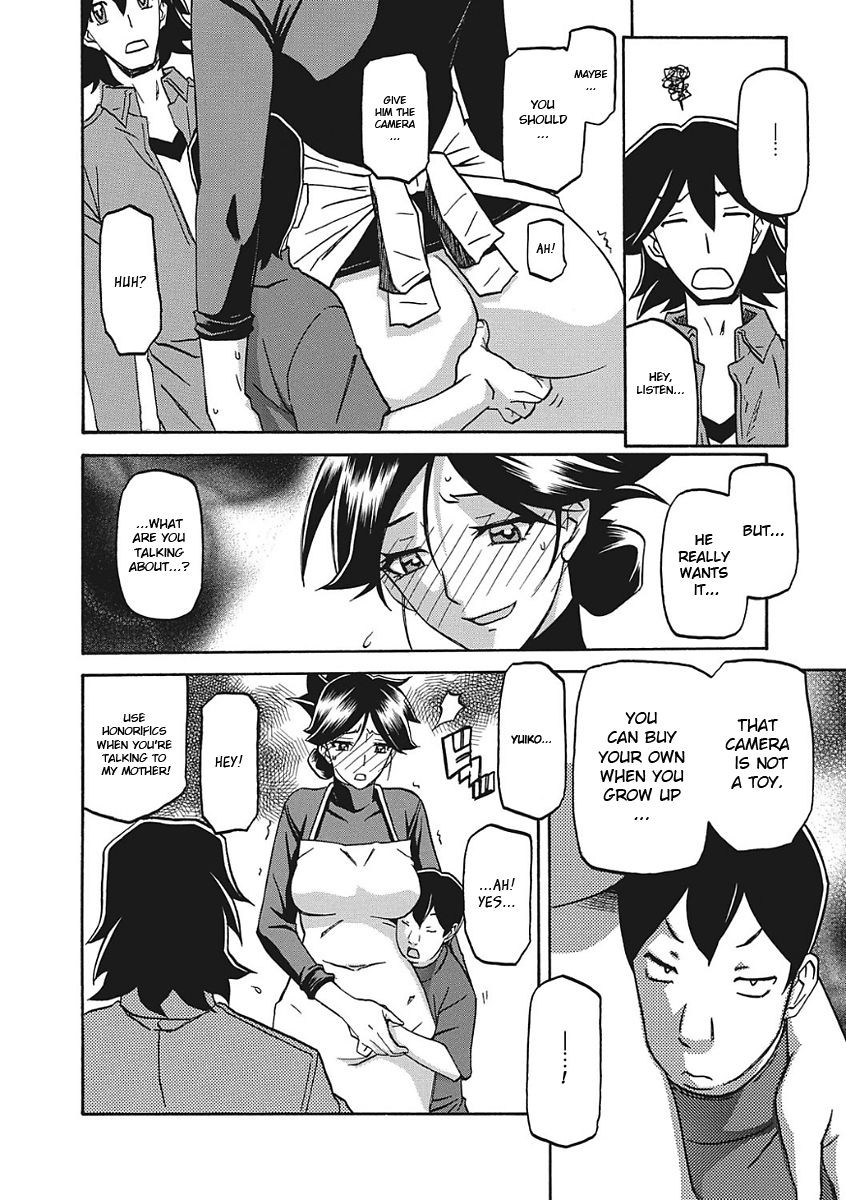 Page 136